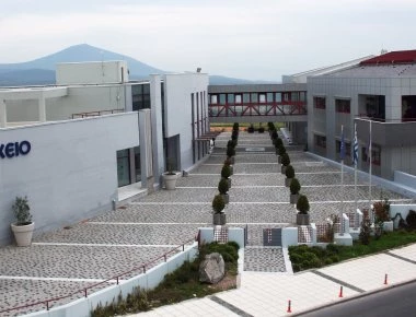 Πολίτες από 60 χώρες παντρεύτηκαν στο δημαρχείο της Θεσσαλονίκης την περίοδο 2012 - 2017